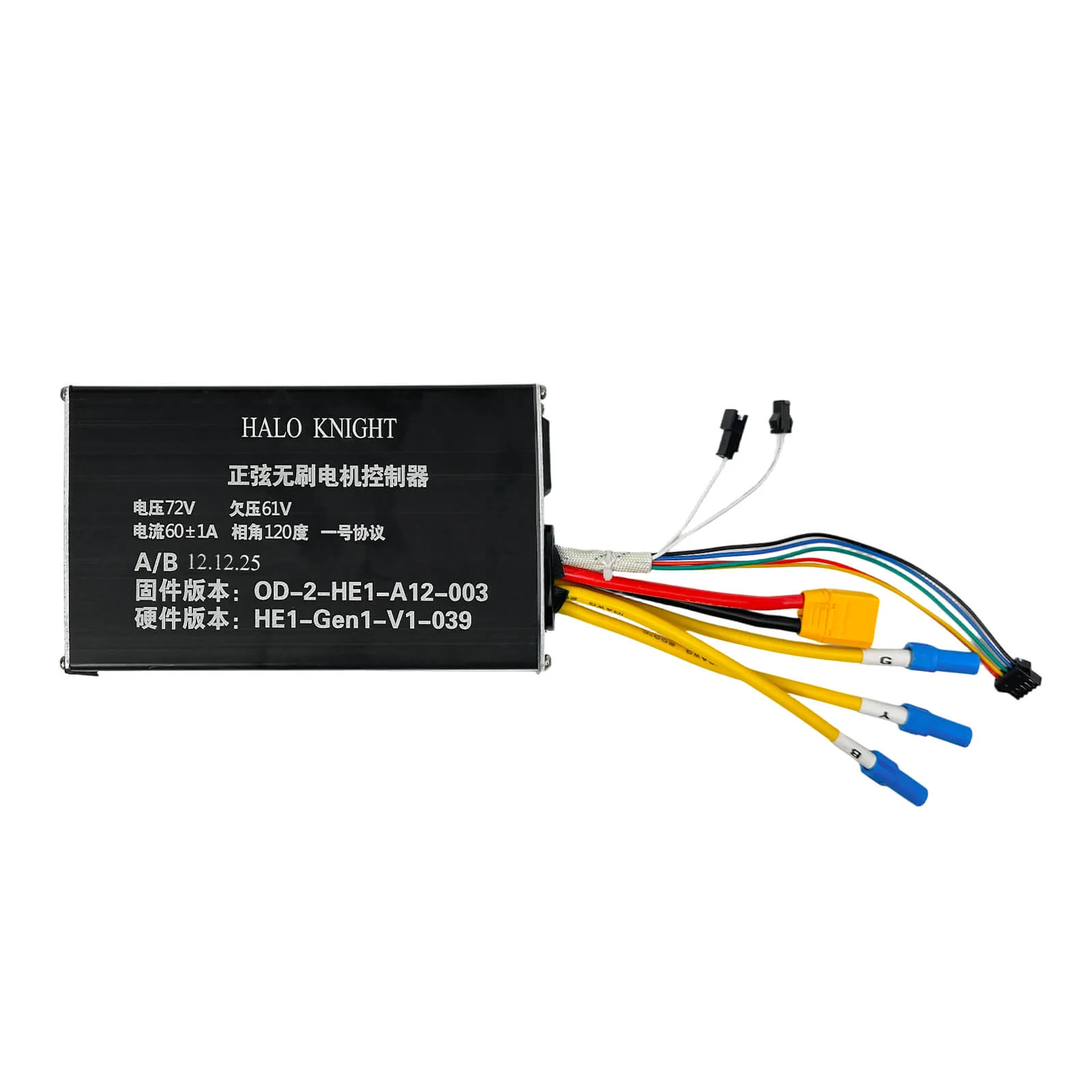 Yuinli 72V 60A Controller Compatible with LCD Display for HALO KNIGHT T107Max - Image 2