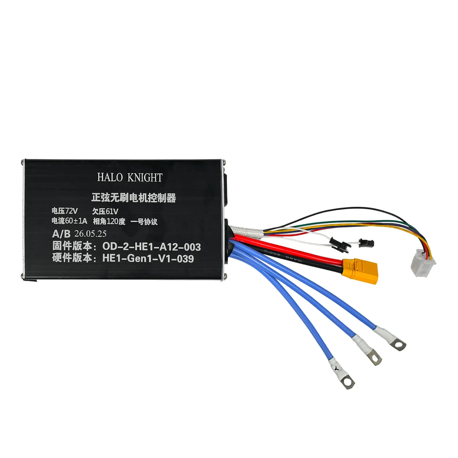Yuinli 72V 60A Controller Compatible with QS Display for HALO KNIGHT T107Max