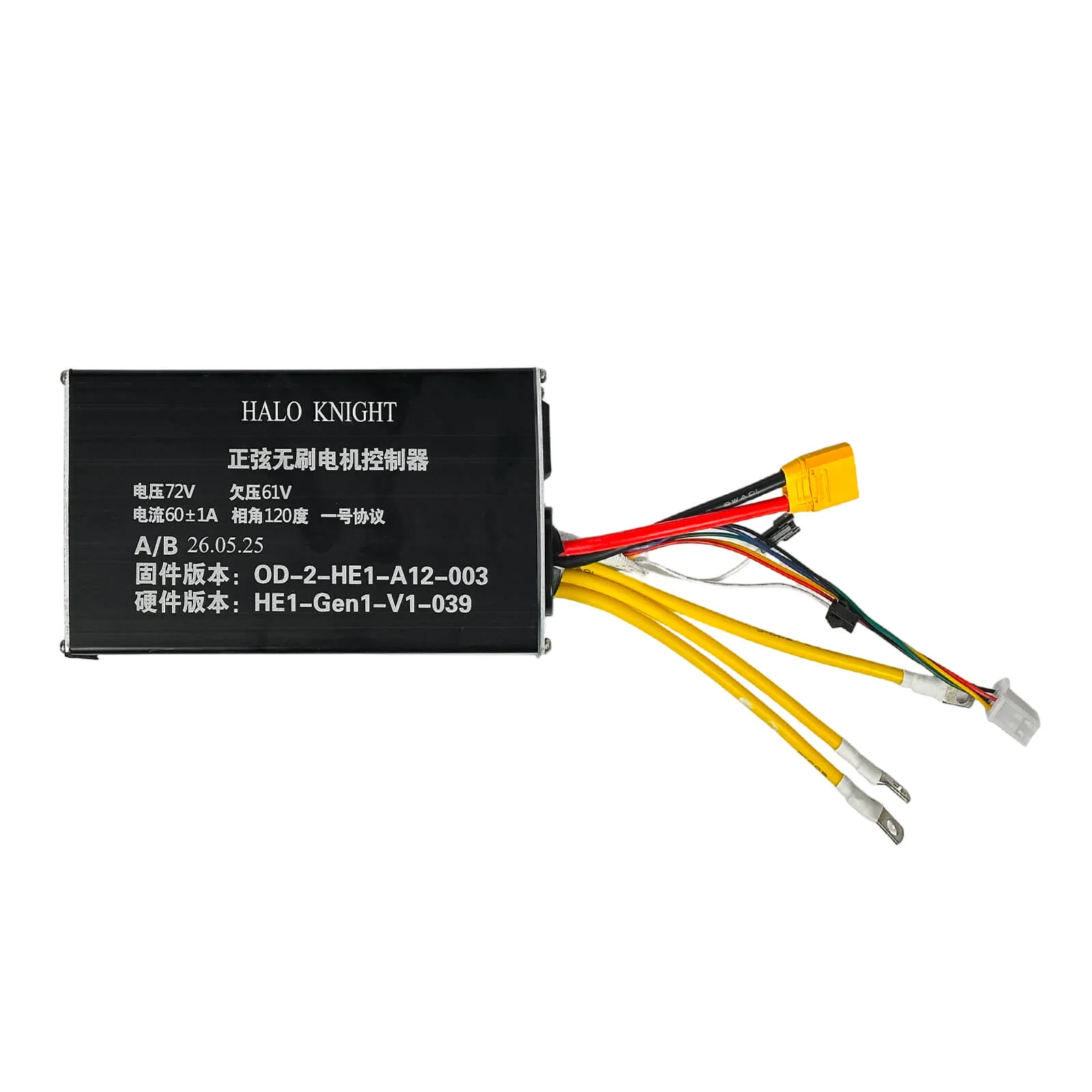 Yuinli 72V 60A Controller Compatible with QS Display for HALO KNIGHT T107Max - Image 2